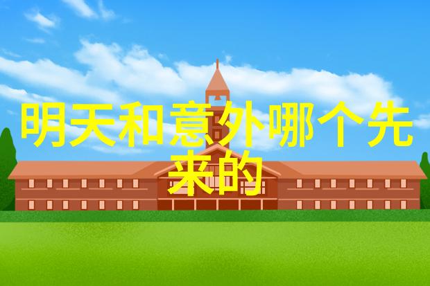 一天一句名言励志 - 创业不怕挫折李想的坚持之路