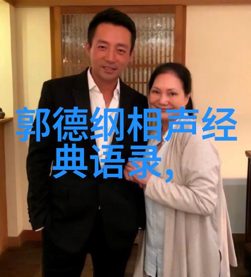 如何用高情商幽默撩人的句子征服心灵