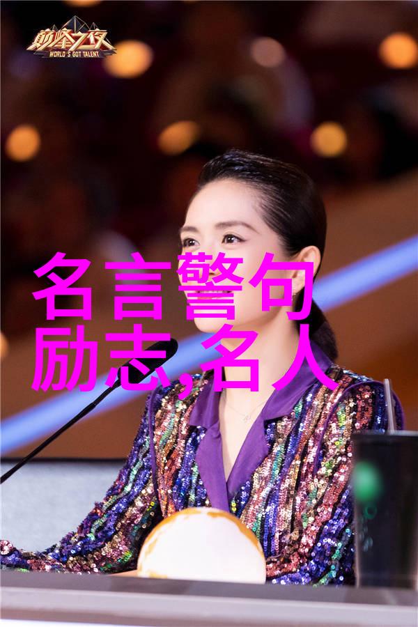 宫崎骏经典语录-梦想的色彩解读宫崎骏导演的创作智慧