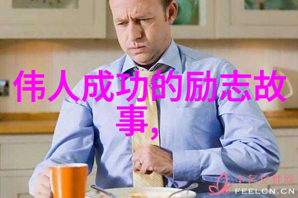 他把我批日出水了-被点名的痛苦背后的故事与深层次解读