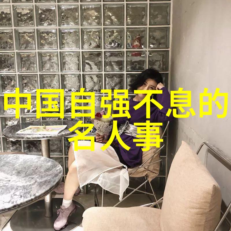 土味情话百态撩人的小确幸与深情告白情感交流中的土豪金语言艺术