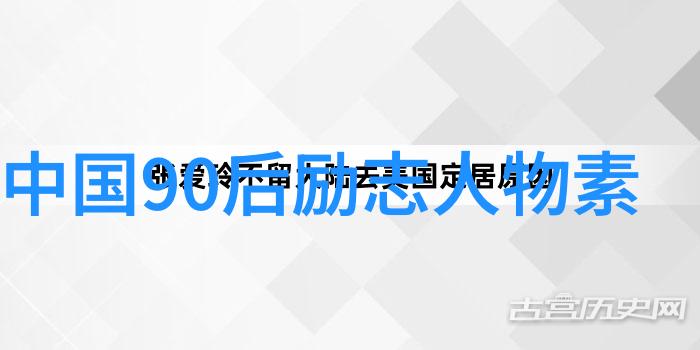 感动中国的守望者他们用行动点亮希望的灯塔