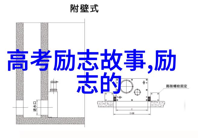 爱情故事-重逢的初恋第二次触摸纯真的心