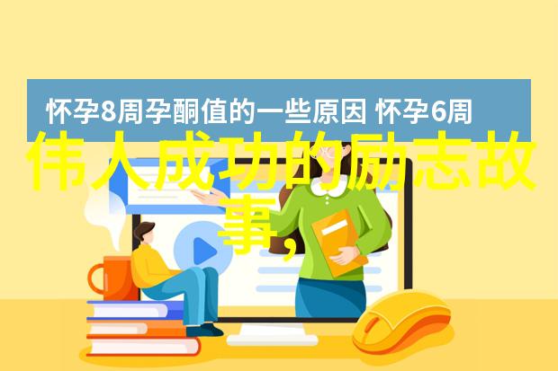 冷教授的好大坐着巨大吃饭视频-巨食奇观揭秘冷教授的大咖丝体验