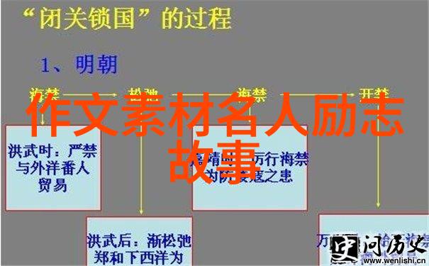 拥有奋斗精神的名人故事我的偶像李现从校园小能手到影视巨星的逆袭之路