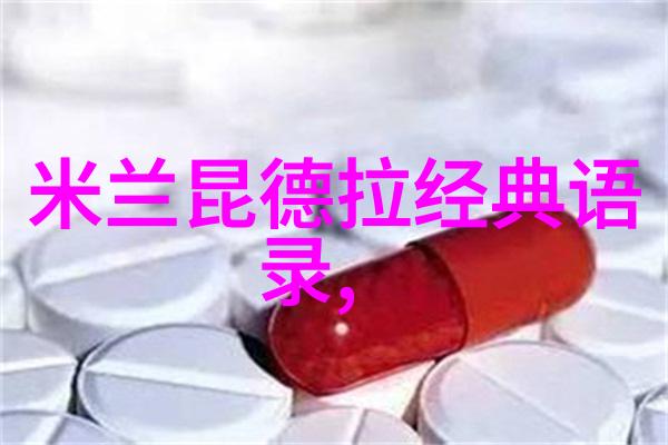 激励短片的艺术与科技如何在三十分钟内点燃灵感之火