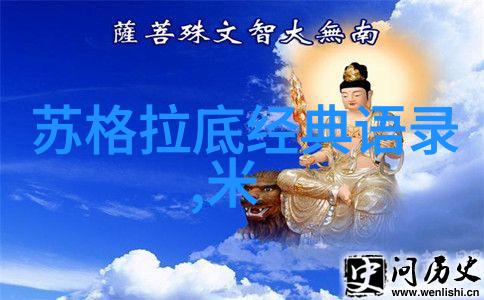 江山如此多枭地图探秘古代帝王的征服与规划