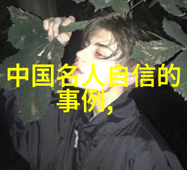 袁隆平的励志名言我不怕困难只怕自己放弃袁隆平的种子故事