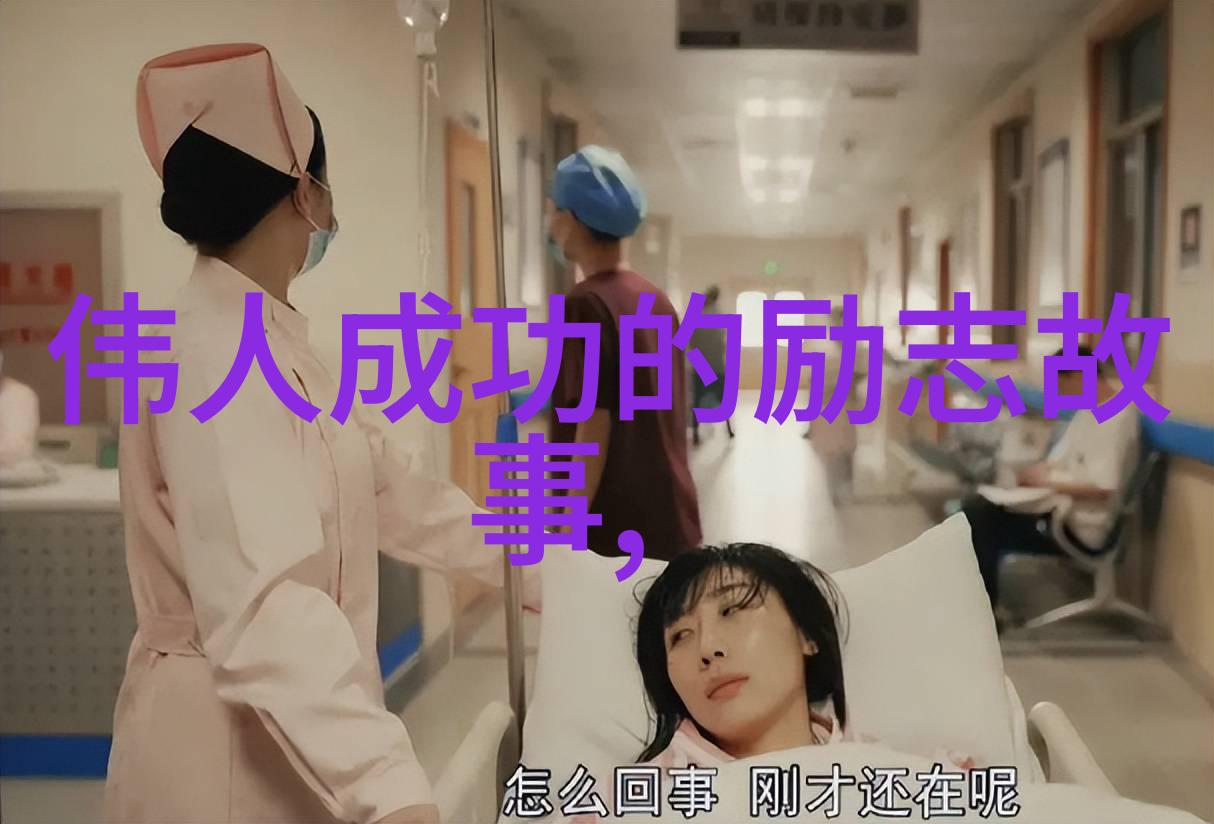 杉杉来吃txt甜美少女的文本分享