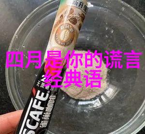 带有修辞手法的句子