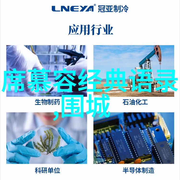 通过哪些方式可以让人性励志图片更有效果