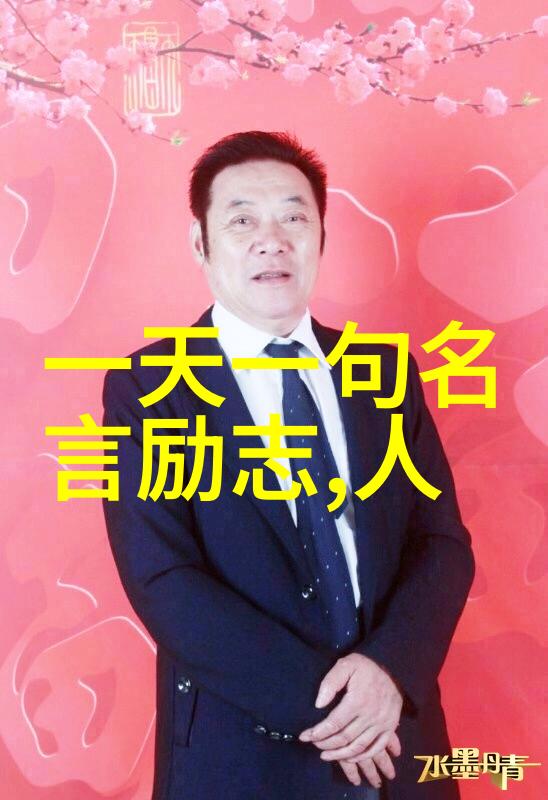 从古到今平凡世界的言辞之美有哪些值得我们学习和传承的呢