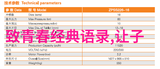 探索文学与生活之间的桥梁分析村上春树最有影响力的名言