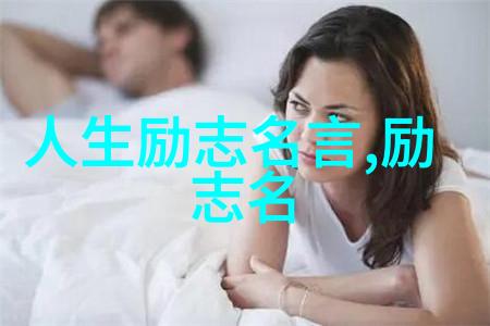 他们是如何在学业和才艺上同时突破的中国十大天才少年背后的秘密是什么