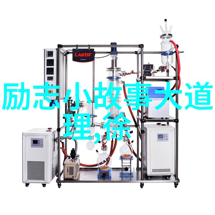 爱情日记随笔情感纵横的文字舞蹈