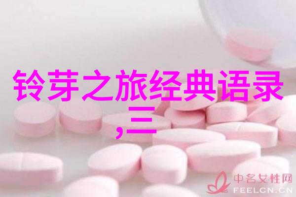 懒羊羊经典语录嘿你知道吗他说过一句超级搞笑的话我不困我只是在思考如何更好地躺着你觉得这句话怎么样呢