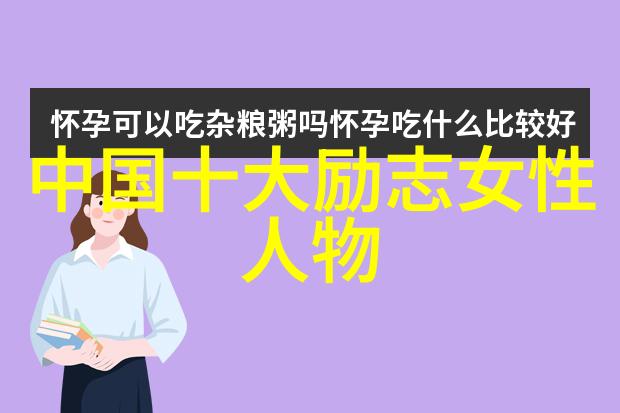 从台上到台下观察郭德纲经典相声背后的故事