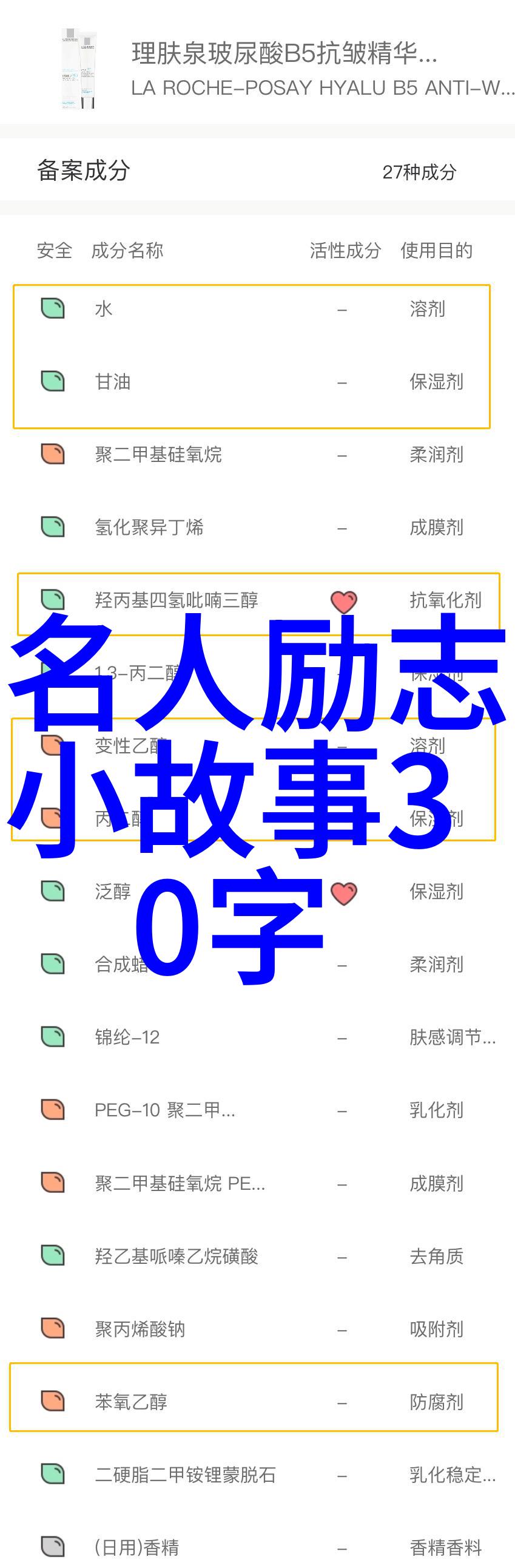 从我只想画画到诗意的人生探讨三毛艺术精神