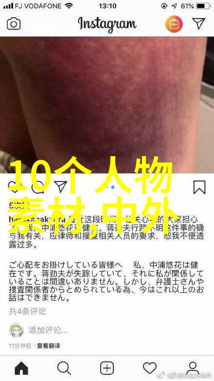 断舍离经典语录中找工作又该如何呢不是不努力只是心中已有答案