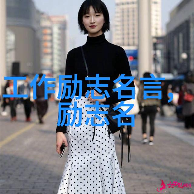 青春励志名言我是自己的英雄那些让我们勇敢向前的句子