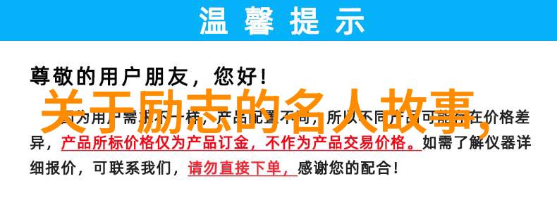 母亲与子的对话心灵的桥梁与成长的礼赞