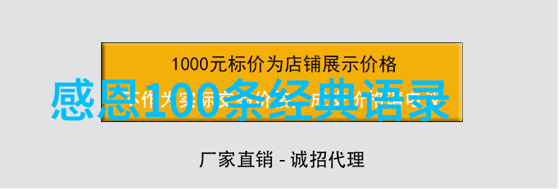 信息素识别障碍智能信息处理能力不足