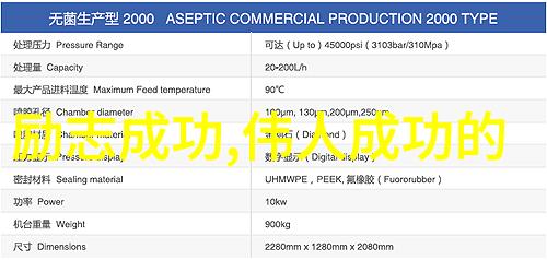 你是否愿意在心中铭记这70句雪中悍刀行经典语录让它们成为你振奋一整年的源泉