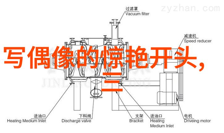 探索视觉盛宴精选短视频素材下载指南