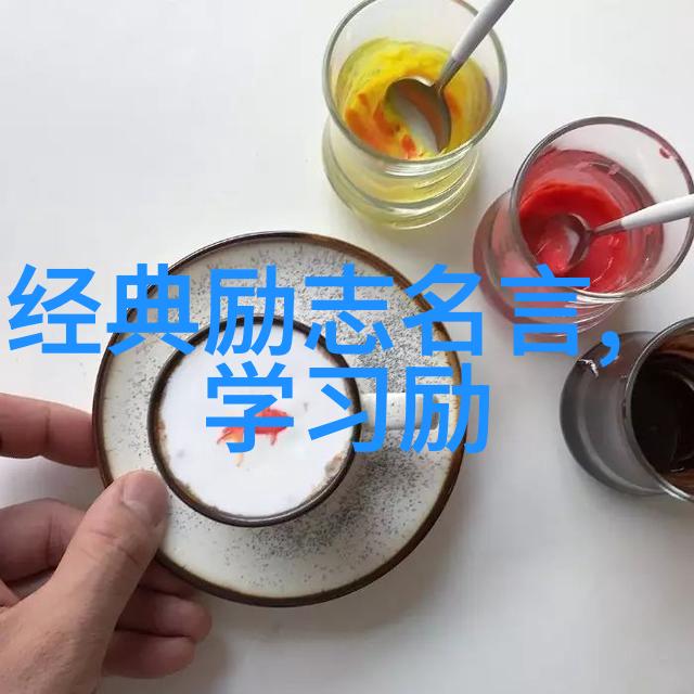 翡翠梦境金瓶春华