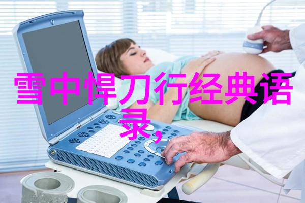 逆袭之路如何让人生励志视频触动心灵