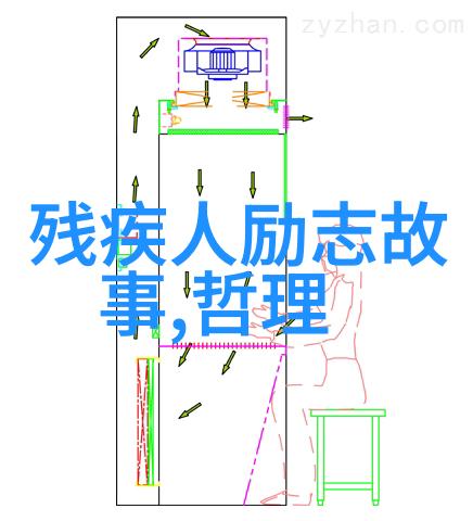 别让寒风侵袭心灵让爱光芒照耀一夜入冬的情感呼唤