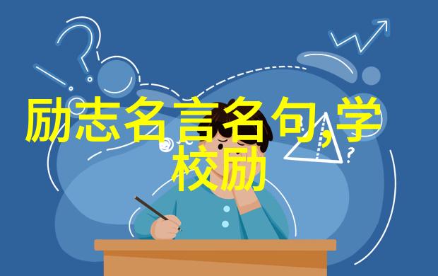 社会实践者 00后的公益项目改变社区面貌