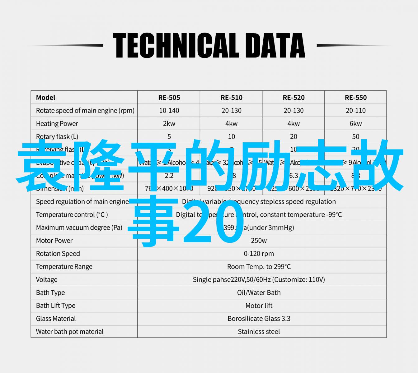 夫妻间的情感裂痕婚姻中的爱情与责任之争