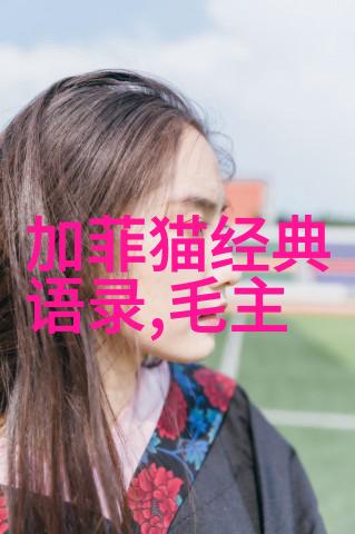 励志寓言故事追梦者之旅