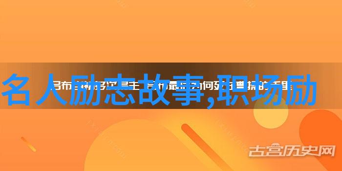 宿舍危机孤狼对抗三面虎的生死较量