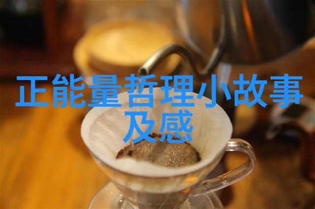 65电影网探索影视文化的数字宝库