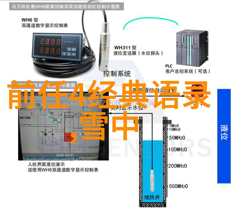 感恩身边人的经典语录比喻生活中的难过如同秋天的叶子随风而逝终将归于平静