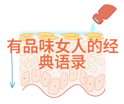 三毛语录背后的深意是什么