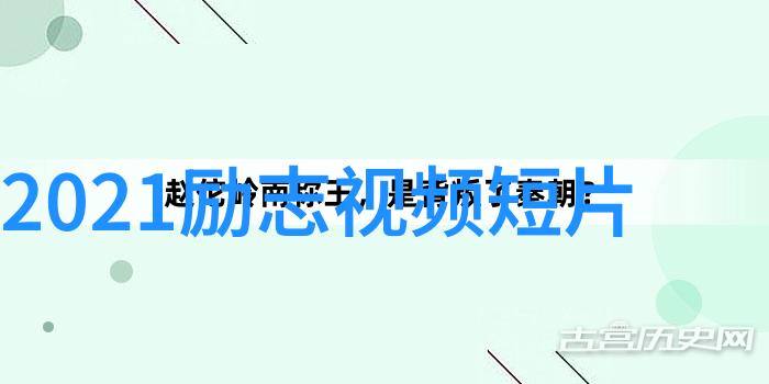 在追求自由和幸福过程中简艾遇到了哪些挫折以及她是怎样从这些挫折中恢复过来