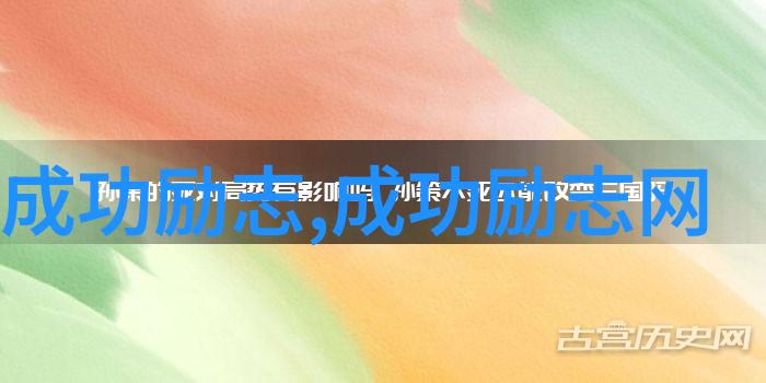 困境中的指南针电话咨询如何帮助我们找到方向