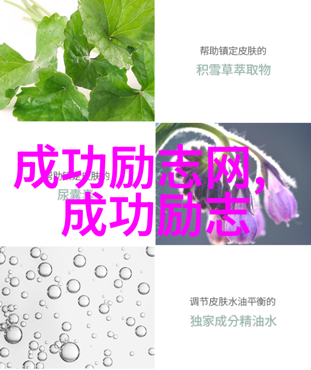 绿茶中的经典语录比喻最悲伤的句子