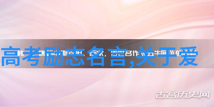 学习励志名言 - 史蒂夫乔布斯改变世界的创造力精神