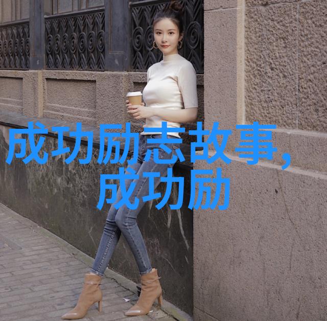 开了女儿的小花包一封未寄的信与未来的种子