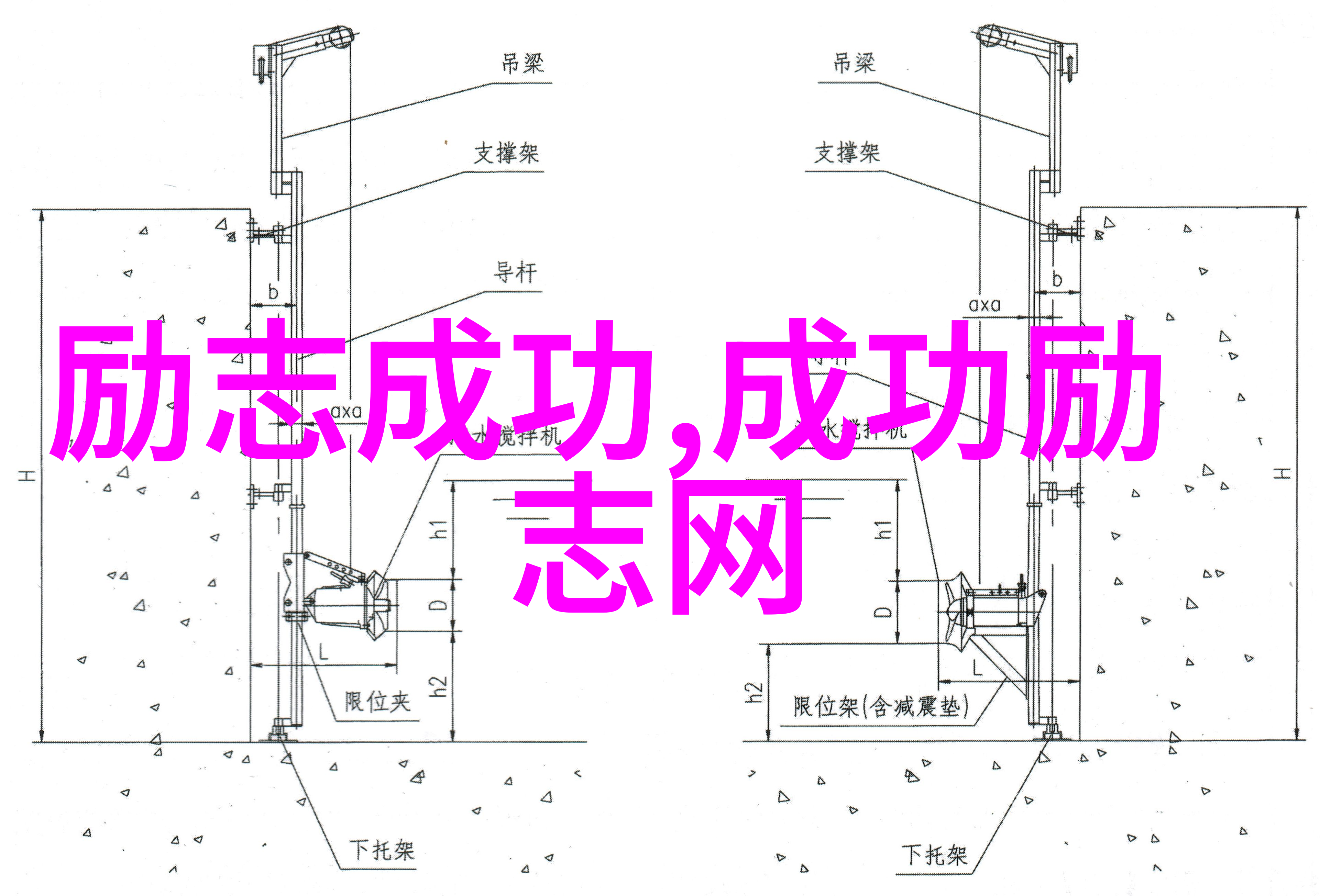 笑谈启迪幽默元素在励志故事中的应用与效用探究