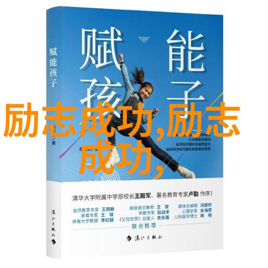 后来的我们经典语录那些曾经的承诺和现在的笑声