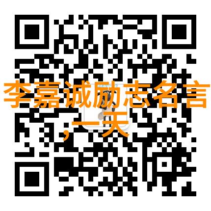 悲伤逆流成河经典语录-泪水的回响解读悲伤逆流成河中的深层含义