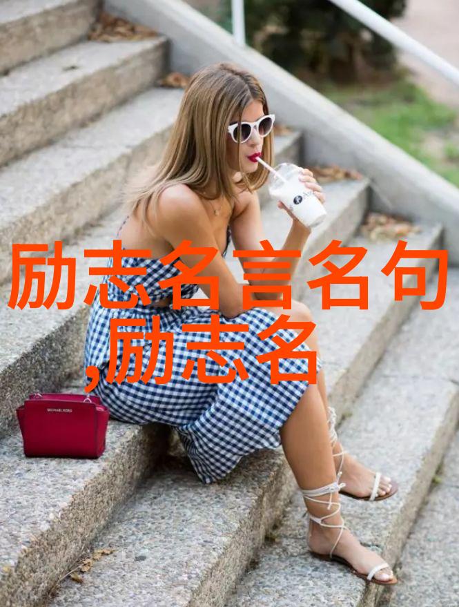 失落的家族令状血脉中的谜团