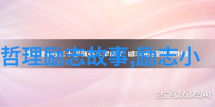 张津瑜的9分58秒7段张津瑜精彩表演时长