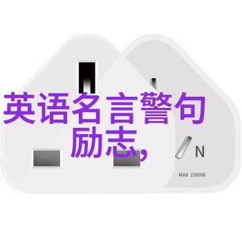 魔医重生揭秘毒眼的背后故事