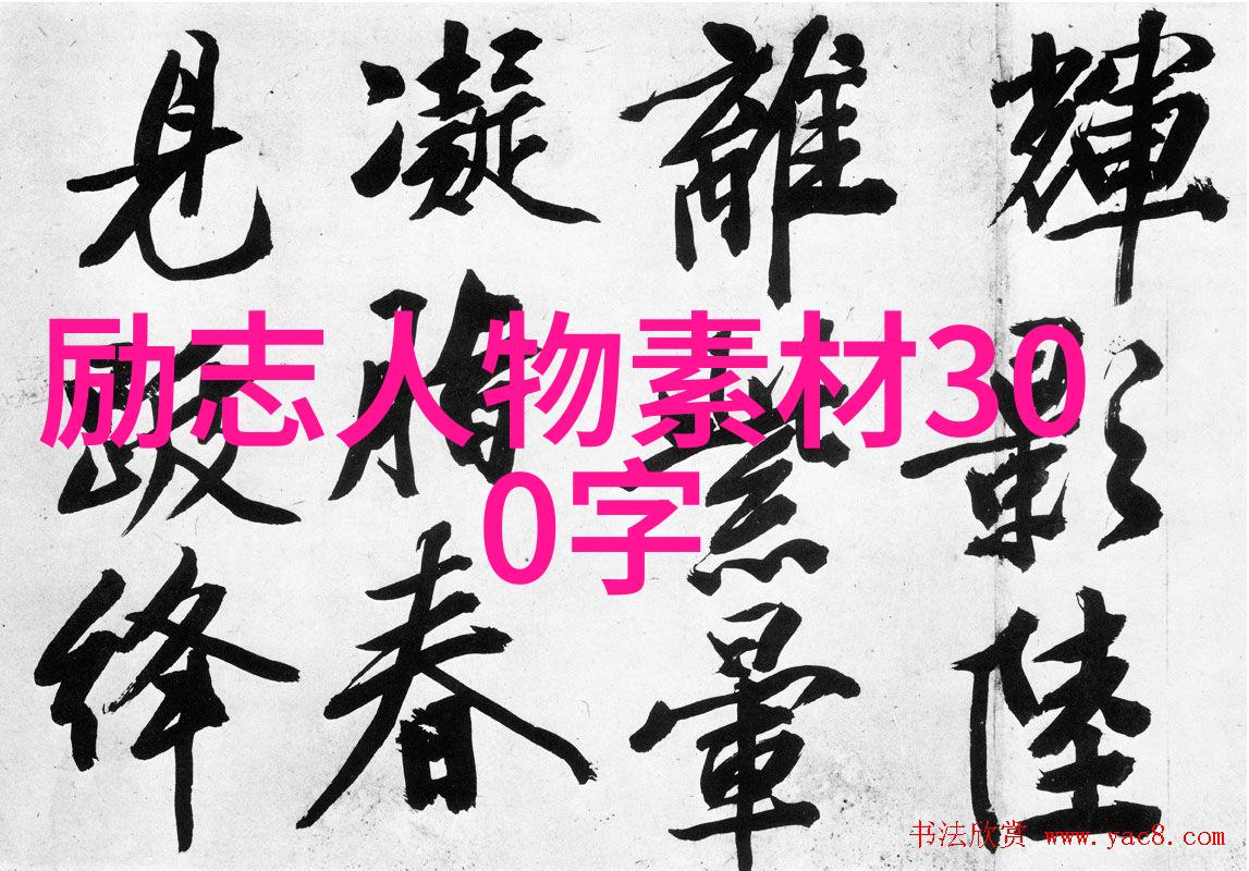 小时代中的我们是不是该开始做些改变这一段话反映了作者对于生活的什么期待